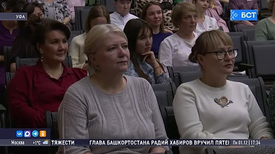 В Уфе для рожениц перинатального центра выступил инклюзивный хор