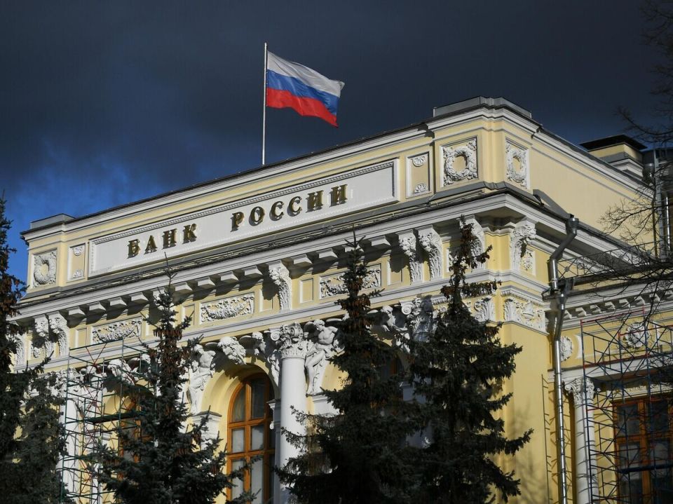 Центробанк России сохраняет прогноз по потребительскому кредитованию на 2025 год