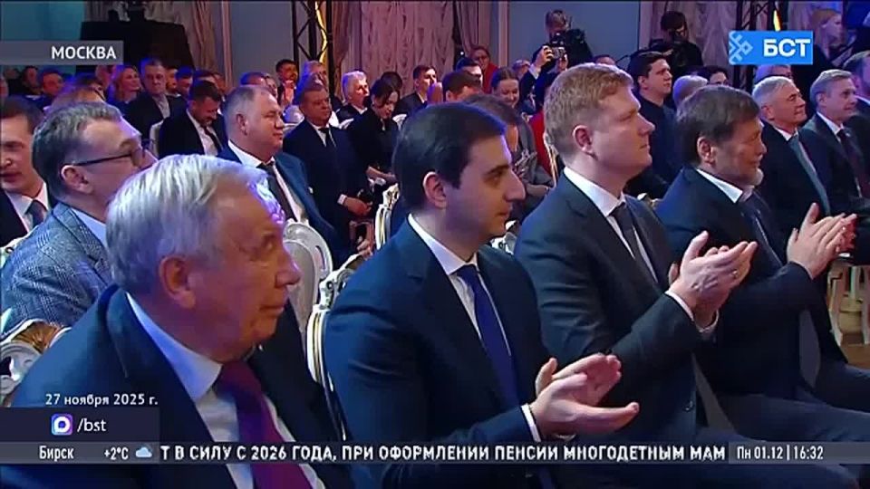 В Башкирии пять наставников стали участниками программы «Сельский тренер»