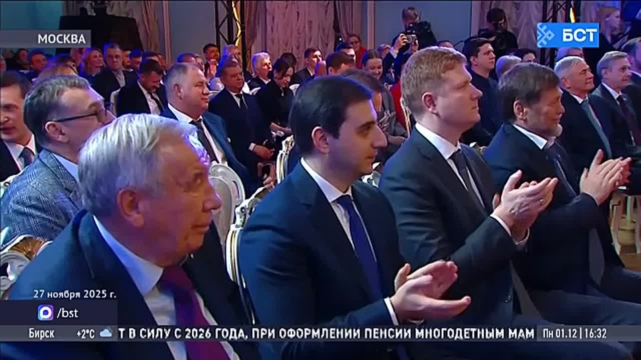 В Башкирии пять наставников стали участниками программы «Сельский тренер»