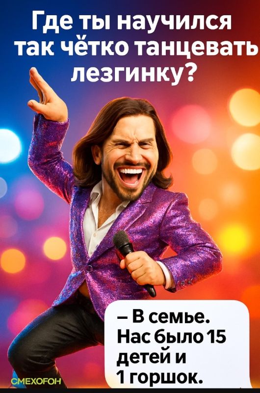 Завтра – день диет и ранних подъемов