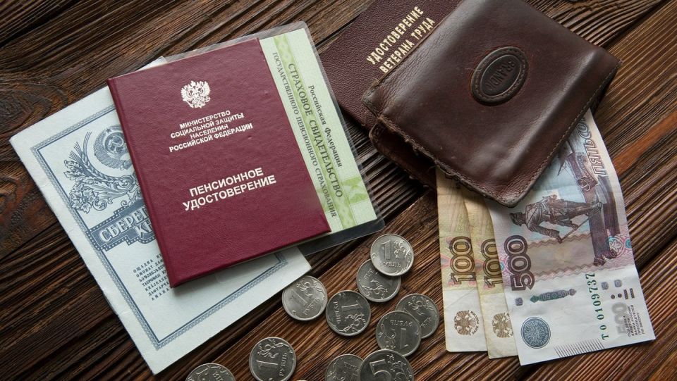 Как накопить на пенсию в 45 тысяч рублей: реалия или утопия?