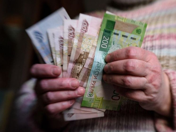 Пенсионеры Серпухова получат январские выплаты раньше срока