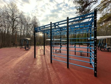 В парке имени Лесоводов Башкирии открылась новая спортивная площадка