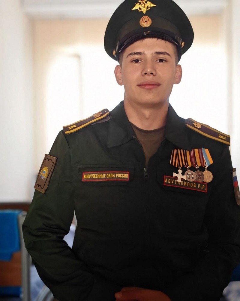 «Мама, за меня не переживай»