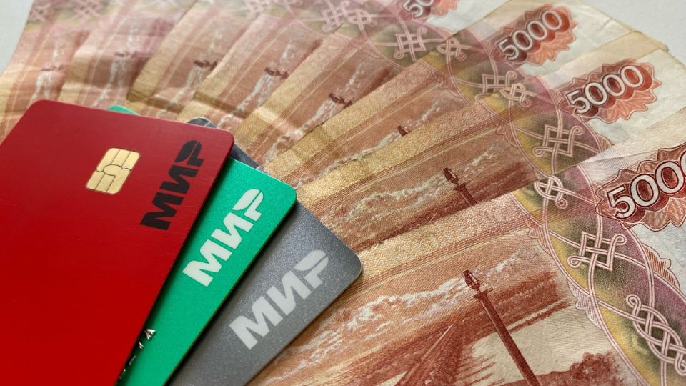 В ожидании новых выплат: что ждёт пенсионеров в 2026 году