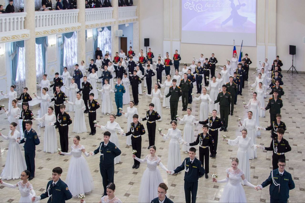 Учащиеся ПМШ №23 Стерлитамака - участники кадетского бала в Уфе Учащиеся ПМШ №23 Стерлитамака - участники кадетского бала в Уфе