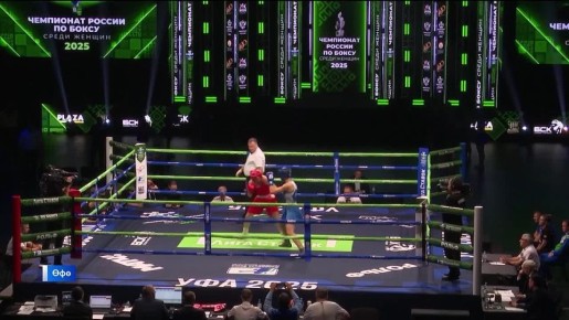 Алина Муллаолова бокс буйынса Рсй чемпионатында юары наградаа лайы булды