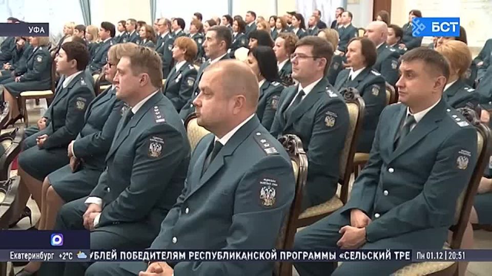 Радий Хабиров поздравил работников УФНС Башкирии с профессиональным праздником