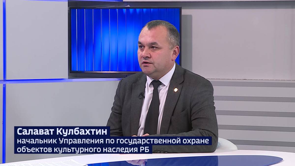 «Уфимский цирк, театр и кинотеатр «Победа» получат второе дыхание»