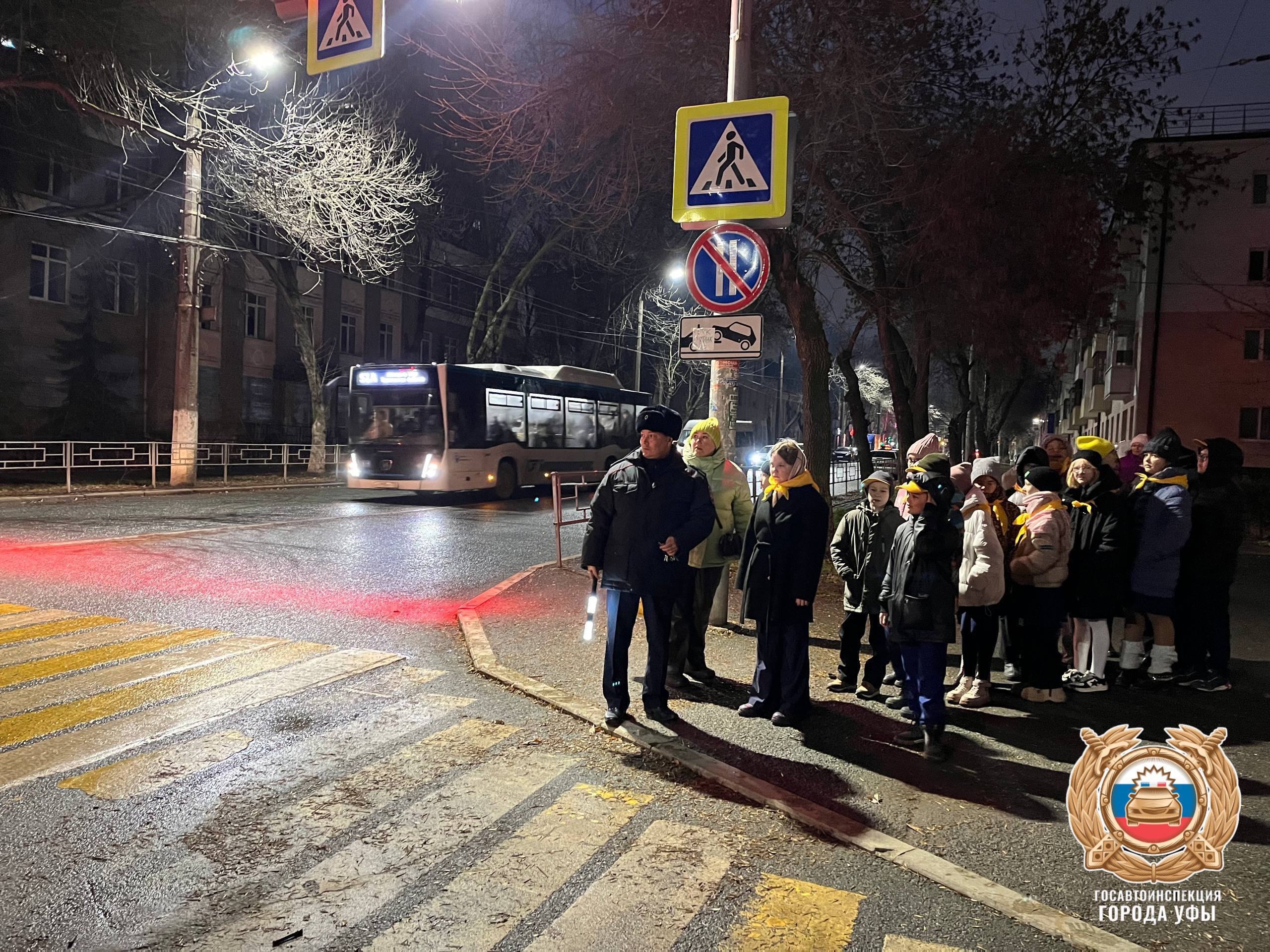 Госавтоинспекция Уфы продолжает проводить утренние рейдовые мероприятия вблизи школ Госавтоинспекция Уфы продолжает проводить утренние рейдовые мероприятия вблизи школ