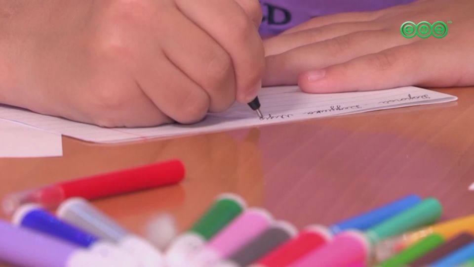 Уфимцы могут отправить письму Деду Морозу