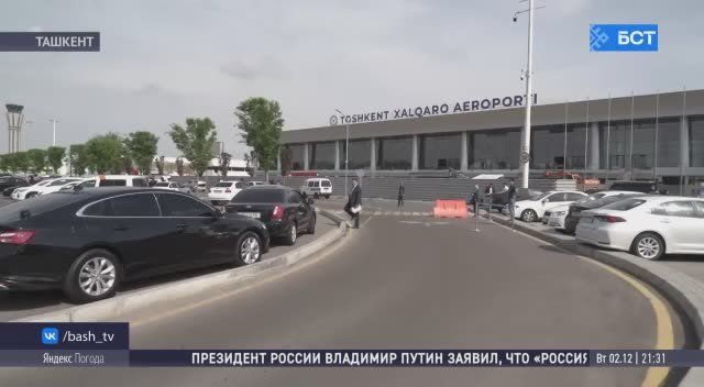 Радий Хабиров рассказал о главных целях визита в Ташкент