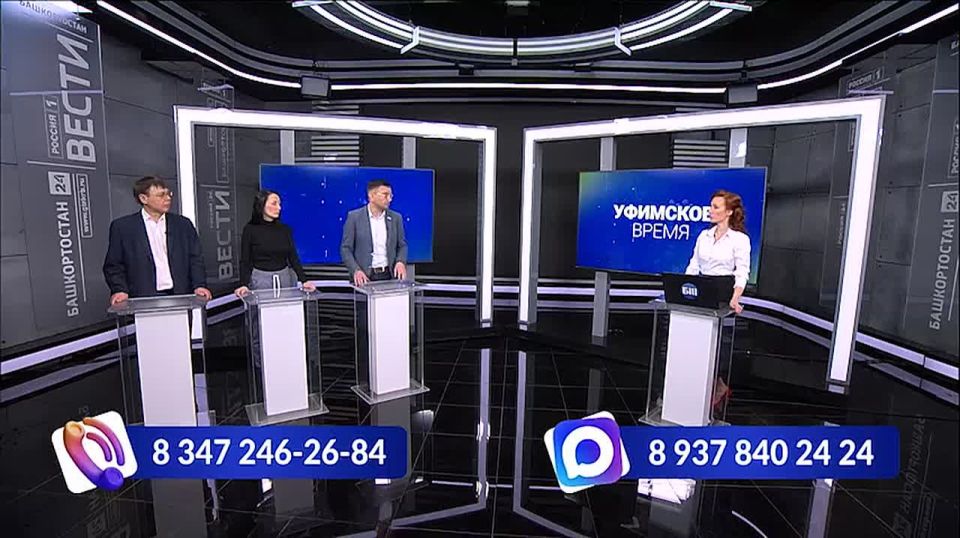 В программе «Уфимское время» обсудили поправки к Гражданскому кодексу по обращению с опасными собаками