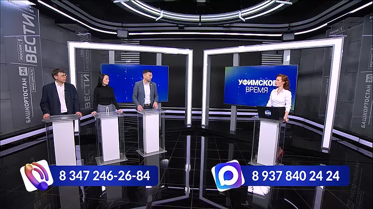 В программе «Уфимское время» обсудили поправки к Гражданскому кодексу по обращению с опасными собаками