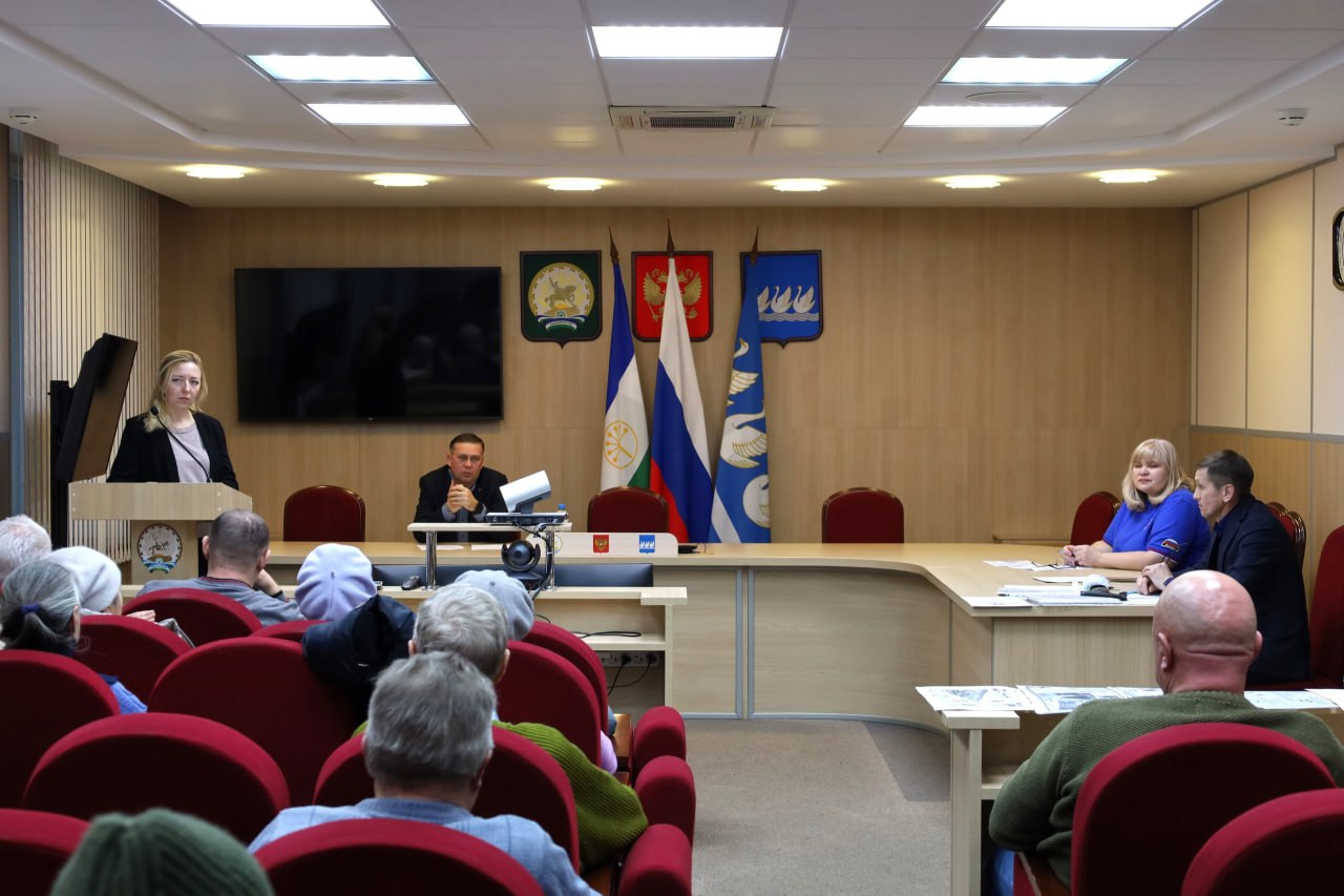 Прошло совещание с председателями ТОС