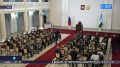 Глава Башкирии вручил госнаграды работникам промышленной отрасли