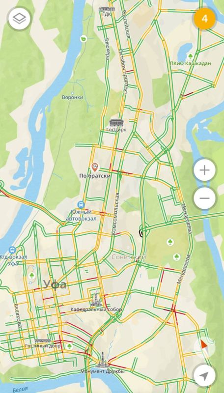 Пробки в Уфе — 4 балла