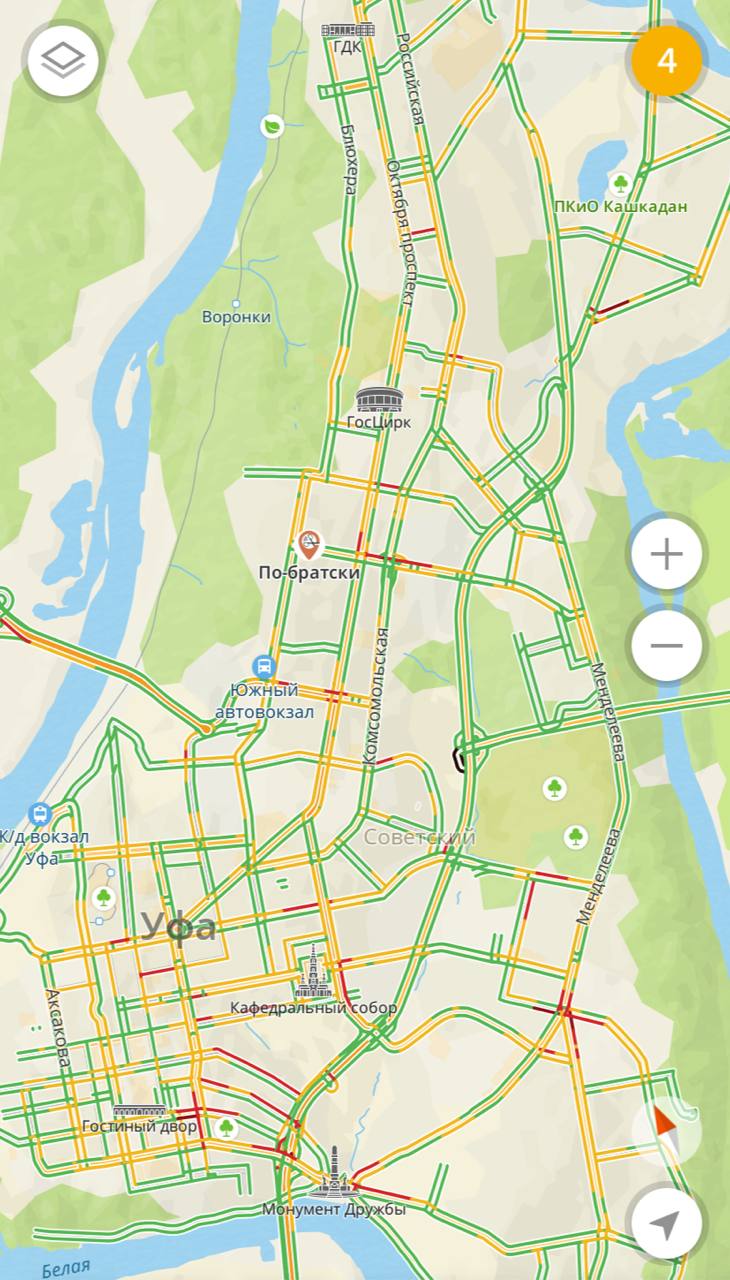 Пробки в Уфе — 4 балла