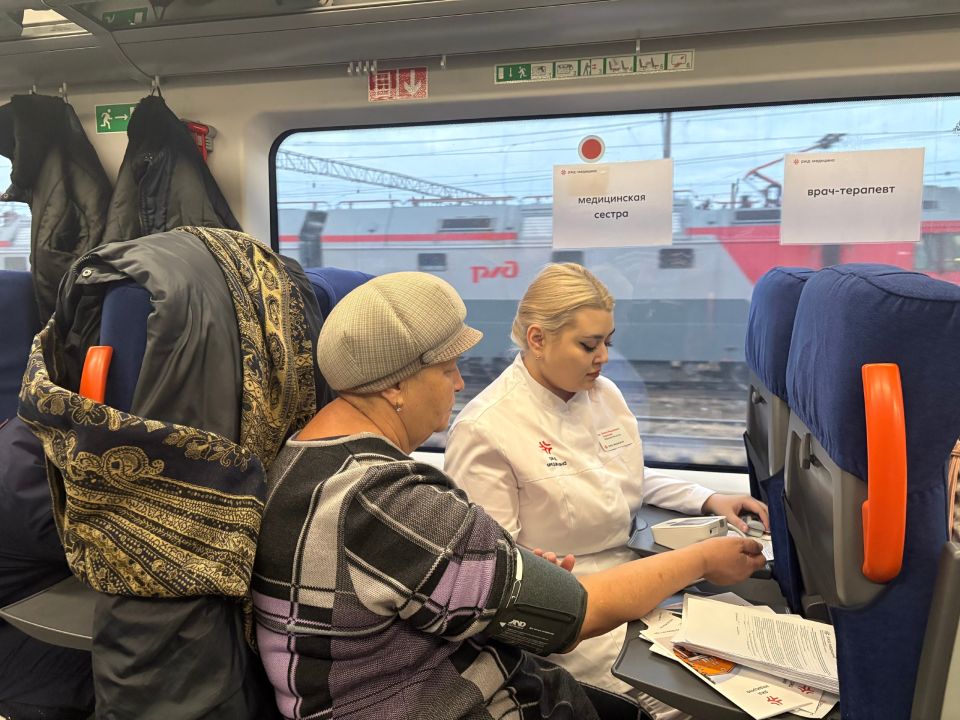 В пригородном поезде «Финист» прошла акция «Вагон здоровья», организованная АО «Башкортостанская ППК» и ЧУЗ «Клиническая больница РЖД-Медицина» для укрепления здоровья жителей и пропаганды здорового образа жизни