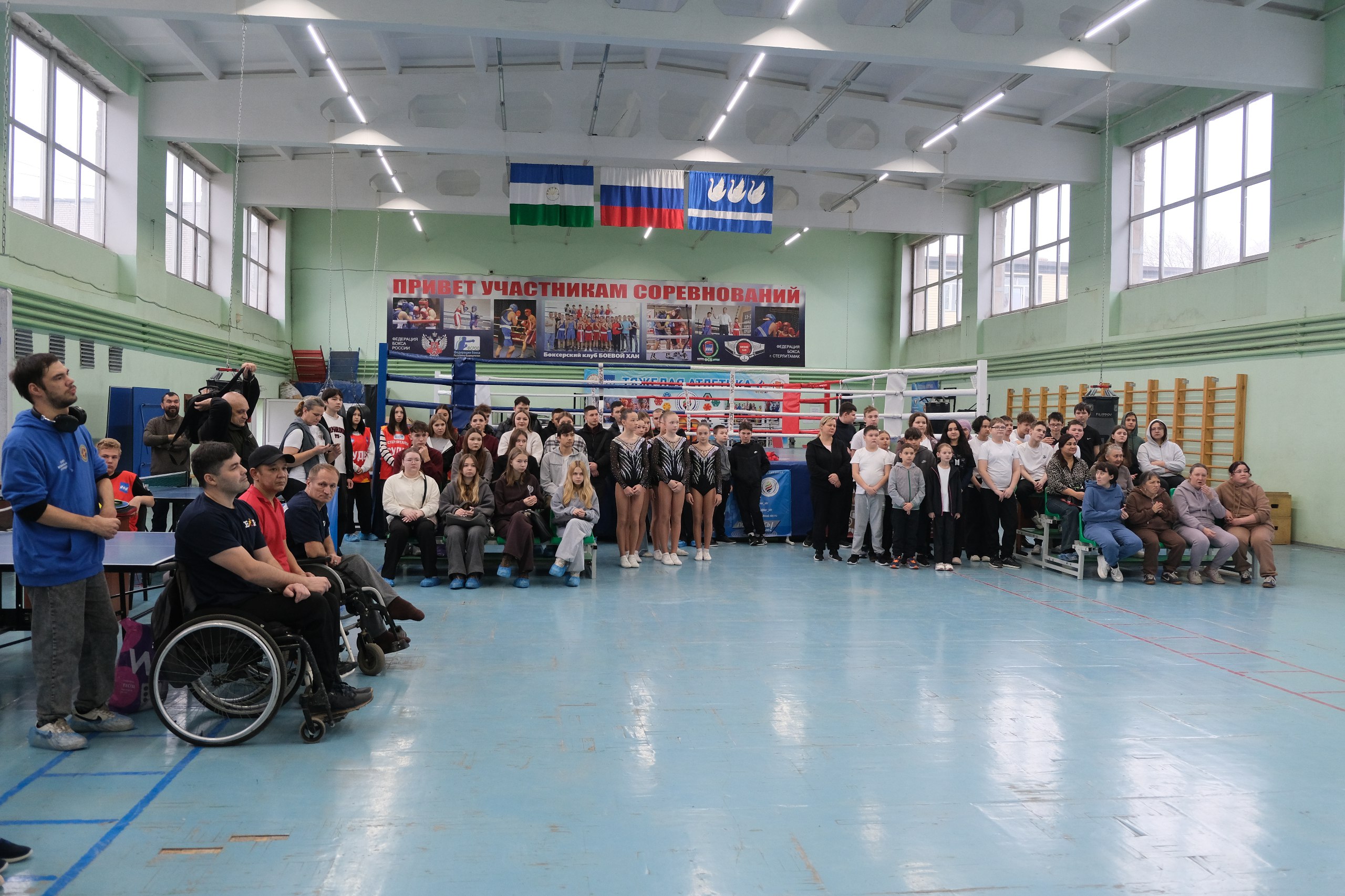 Фотоальбом - Фотоальбом -