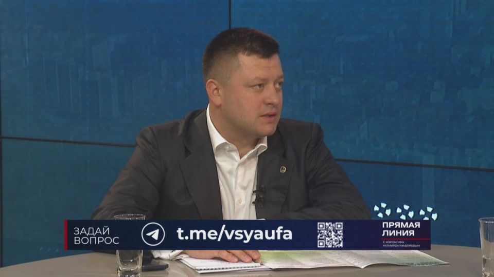 Мэр города впервые публично озвучил имя дочери