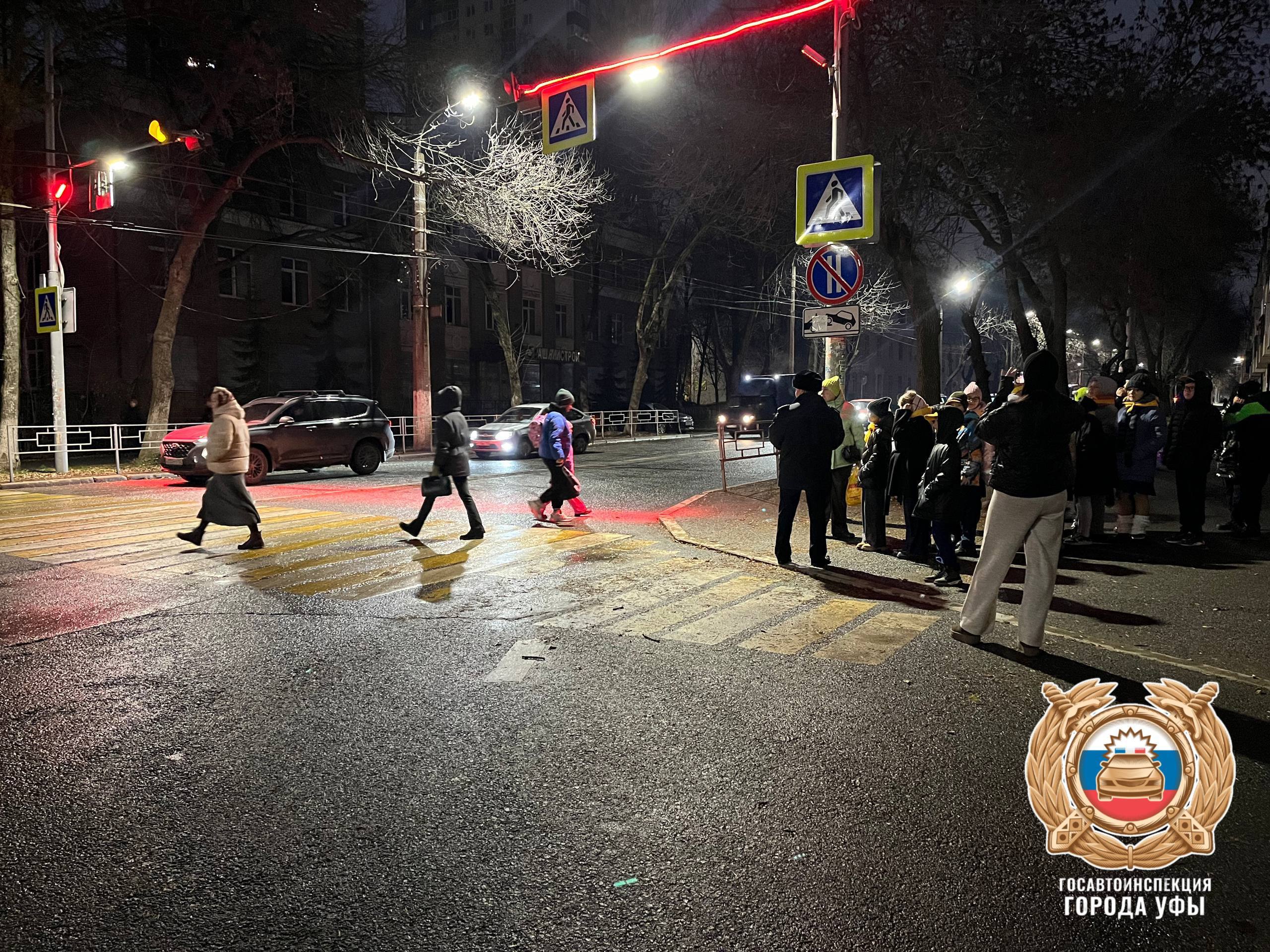 Госавтоинспекция Уфы продолжает проводить утренние рейдовые мероприятия вблизи школ Госавтоинспекция Уфы продолжает проводить утренние рейдовые мероприятия вблизи школ