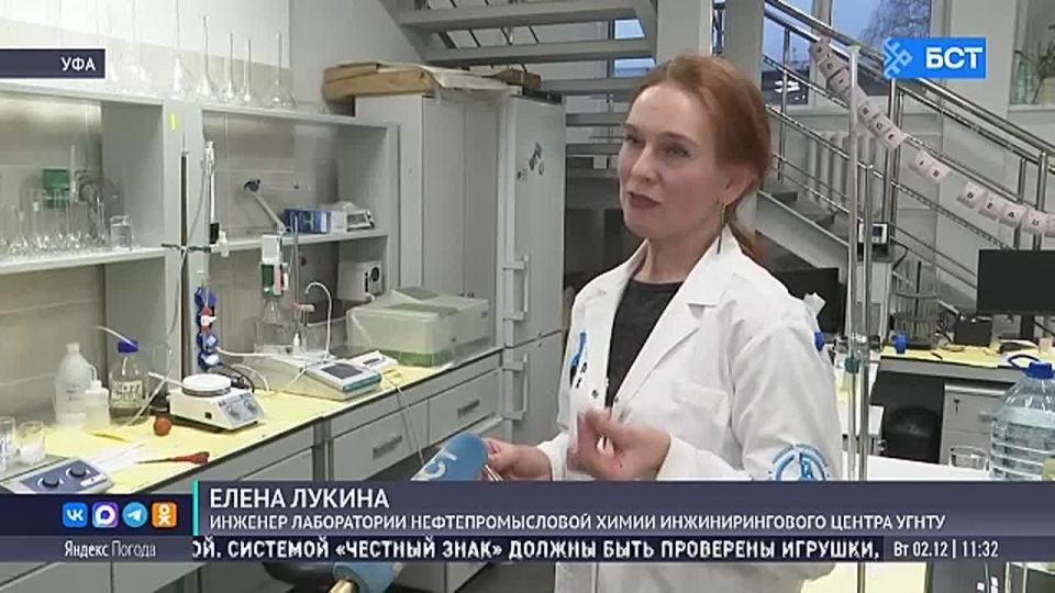 В Уфе ученые разработали уникальную технологию диагностики нефтяных скважин