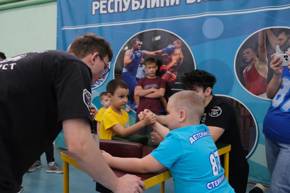 Фотоальбом -