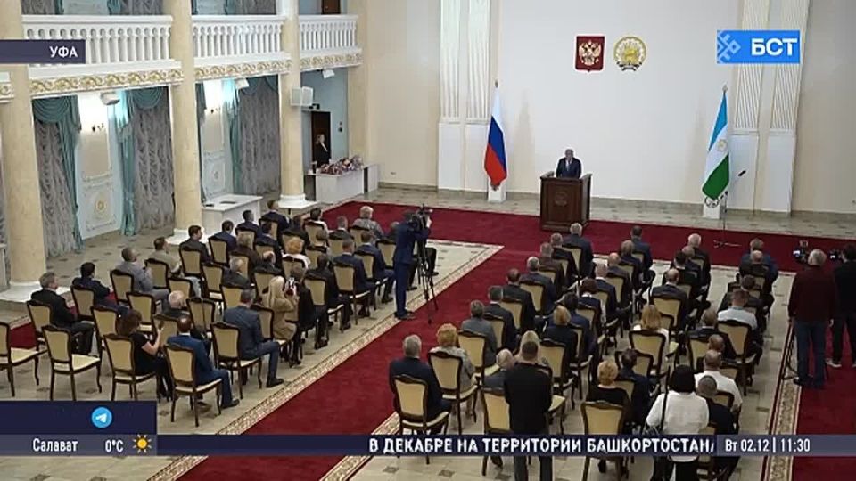 Глава Башкирии вручил госнаграды работникам промышленной отрасли
