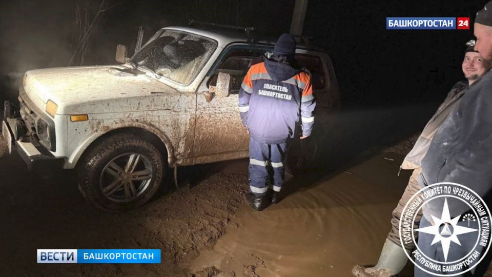 В Нуримановском районе Башкирии трое мужчин заблудились в лесу