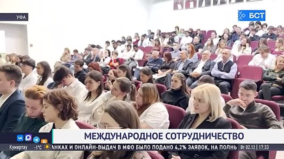 В Уфе прошла конференция по офтальмологии