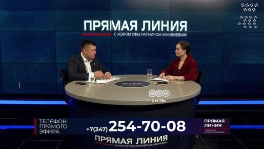 На прямой линии подняли вопрос общественного транспорта