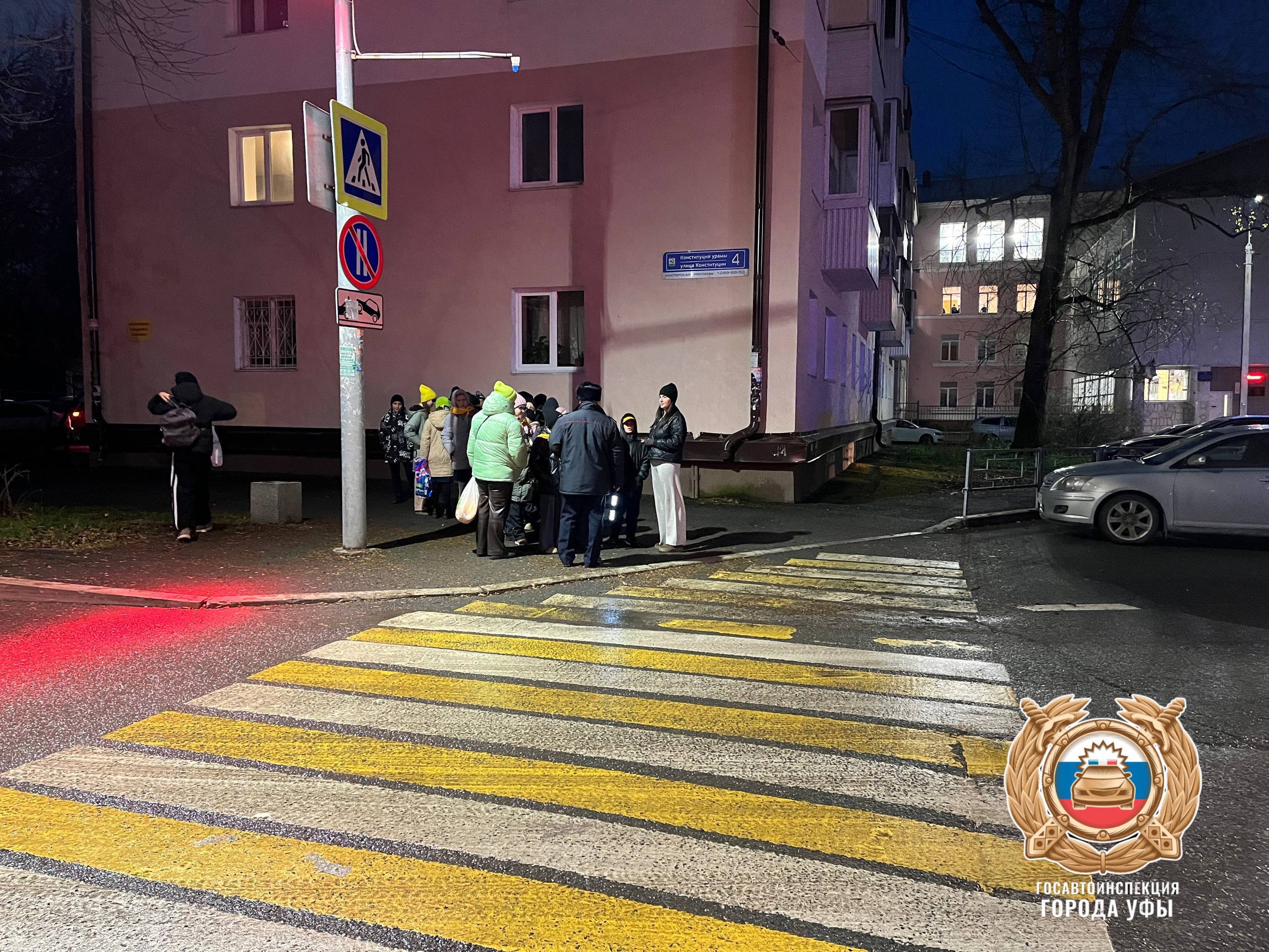 Госавтоинспекция Уфы продолжает проводить утренние рейдовые мероприятия вблизи школ Госавтоинспекция Уфы продолжает проводить утренние рейдовые мероприятия вблизи школ