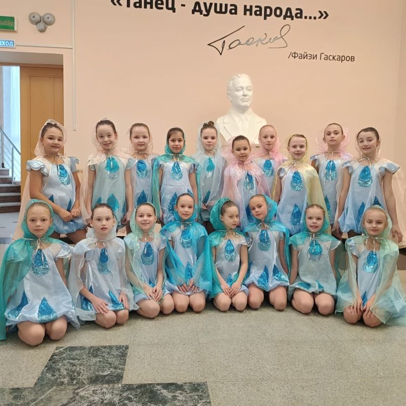 Коллектив "Солнышко" завоевал 2 Гран-при на Международном конкурсе-фестивале в Уфе