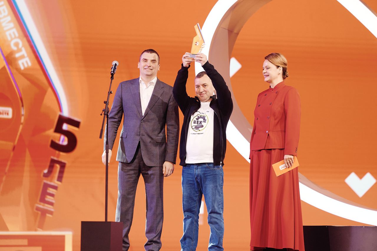 В Национальном центре «Россия» объявили лауреатов Международной премии #МЫВМЕСТЕ! В Национальном центре «Россия» объявили лауреатов Международной премии #МЫВМЕСТЕ!