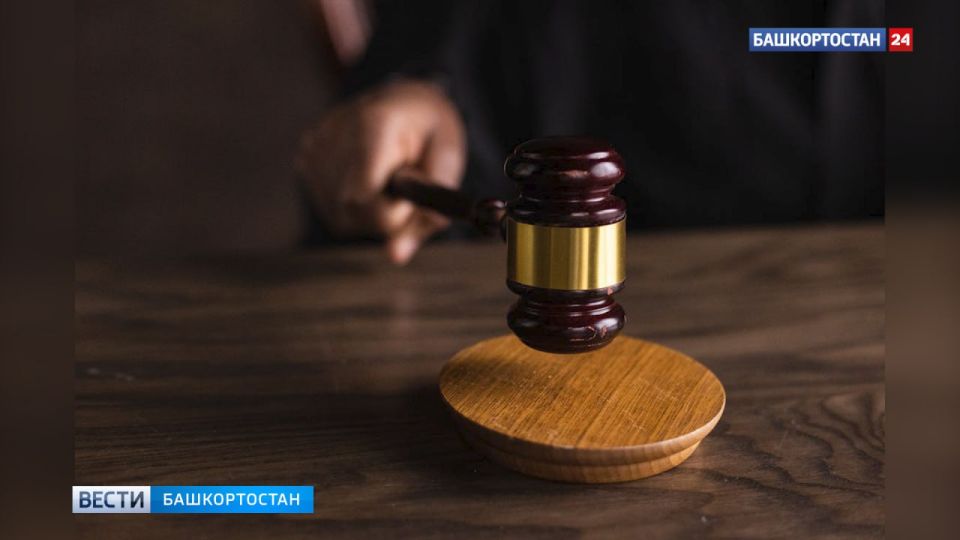 Воспитатель частного детского сада в Уфе понесет наказание за применение насилия к детям