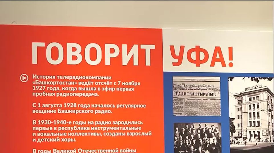 Мавлиев о будущем Уфы: транспорт, благоустройство и новые источники доходов