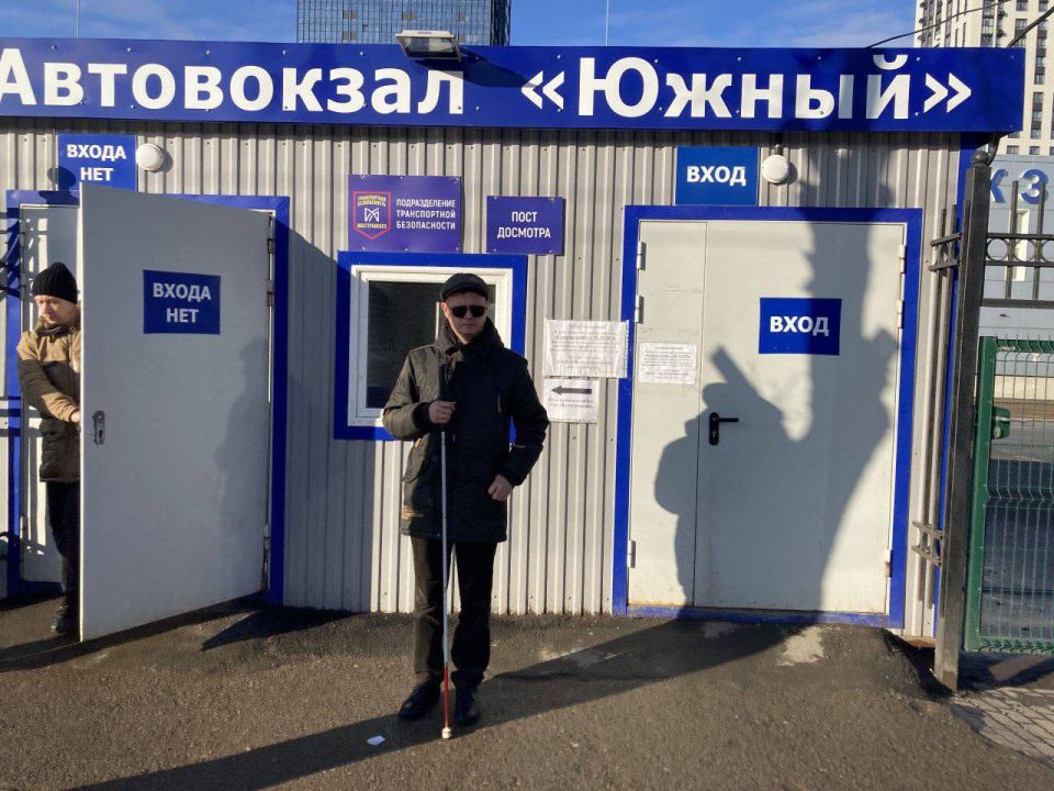 Общественники Башкирии оценили доступность среды Южного автовокзала Уфы