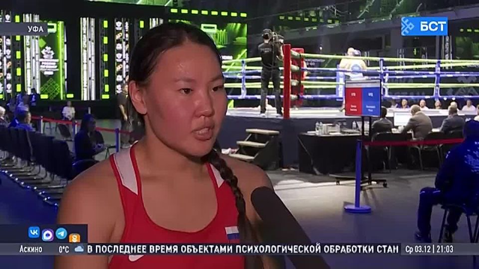 В Уфе определили полуфиналисток чемпионата России по боксу