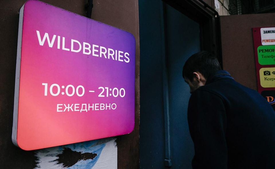 Как Верховный Суд изменил правила возврата некачественных товаров: компенсация за рост цен