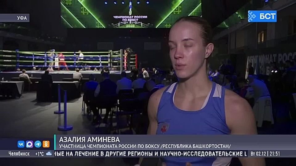 В Уфе проходит четвертый день чемпионата России по боксу среди женщин