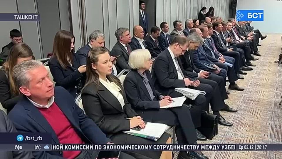 Башкортостан и Узбекистан подписали дорожную карту о сотрудничестве
