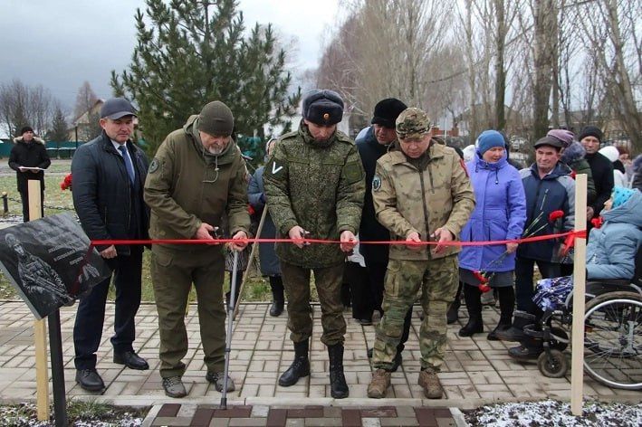 В Татышлинском районе открыли Аллею славы участников СВО