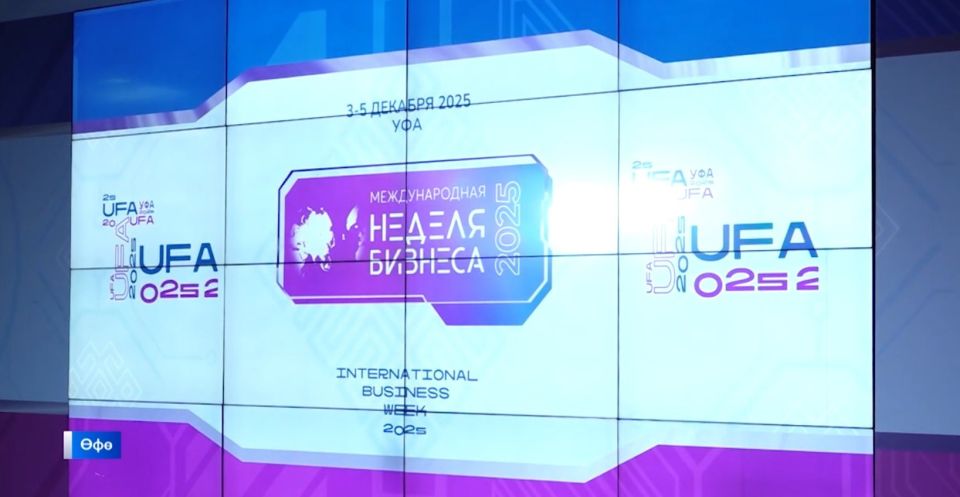 фл Халы-ара Бизнес аналыы-2025 башланды Сара 18-се тапыр уа. Глобаль саырыуар деренд хемттшлек стратегияына арналан ур форума рсми делегациялар м халы-ара бизнес-берлшмлр вкилдре килде