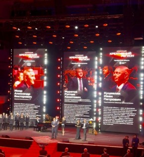 Андрей Назаров сообщил, что теперь Башкортостан официально числится в числе лучших креативных регионов страны