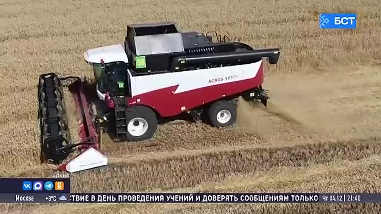 В Башкирии обсудили подготовку сельхозтехники к посевной