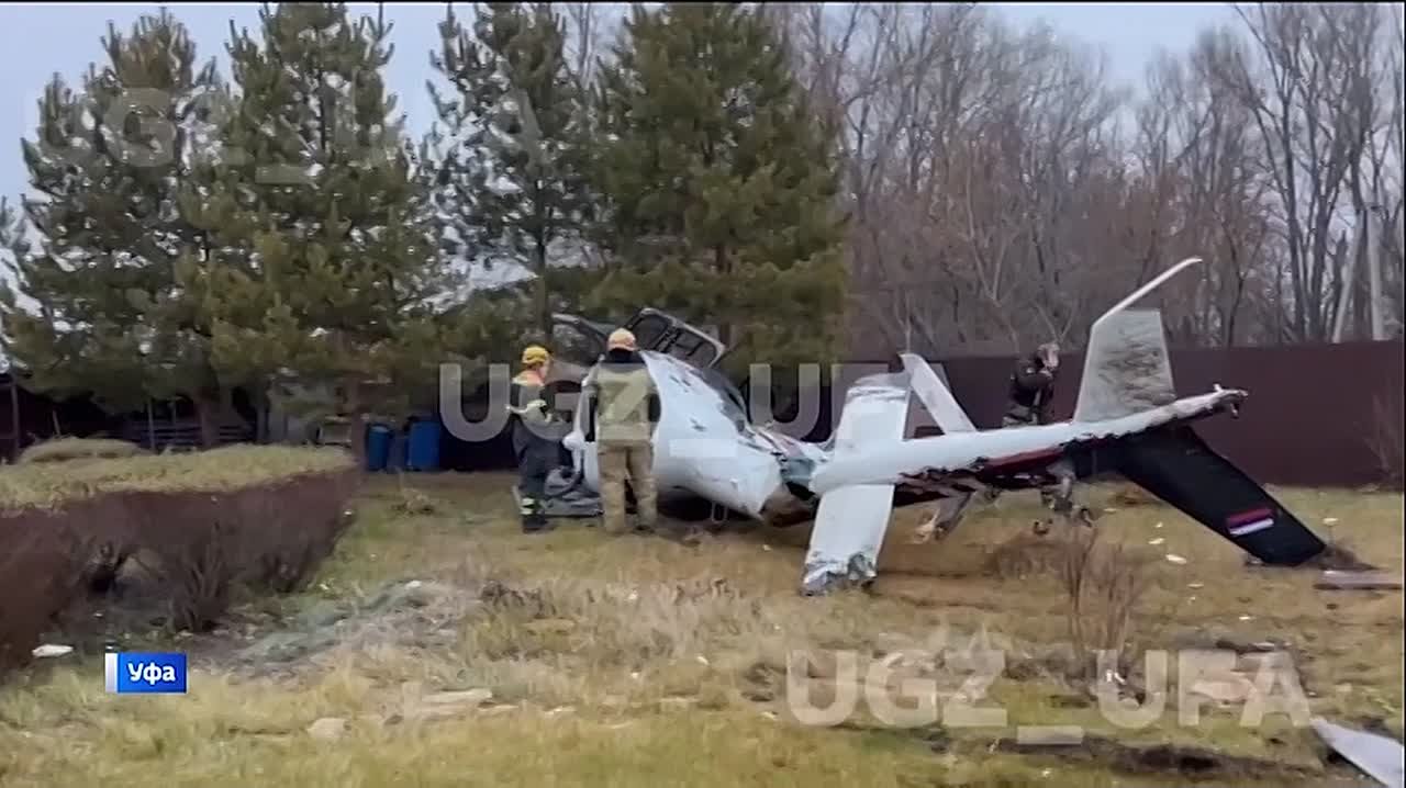 Пилот рухнувшего в Уфе вертолета получил серьезные травмы