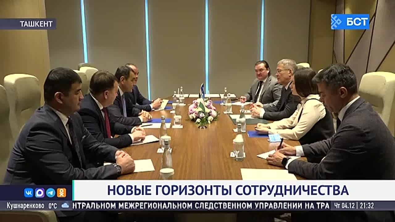 Глава Башкирии встретился с хокимами Ташкентской и Ферганской областей Узбекистана