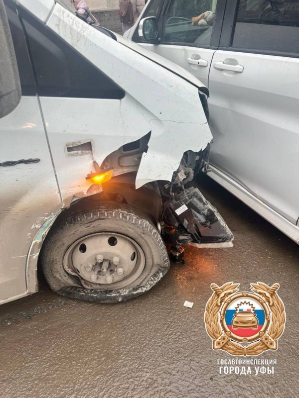 Авария с семью машинами возле Центрального рынка